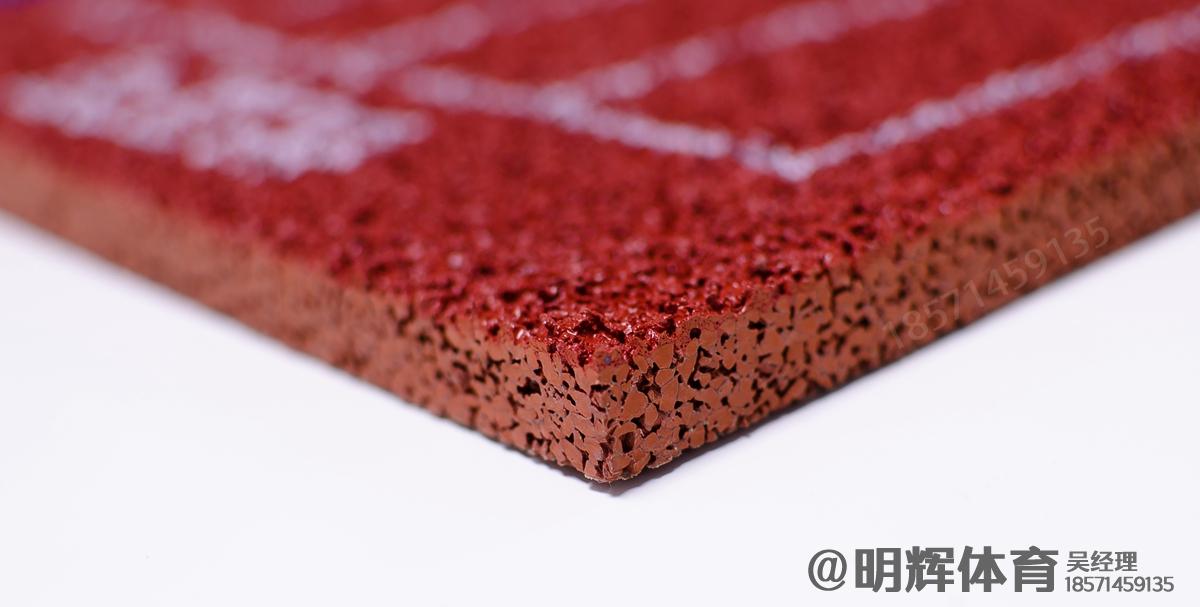 三明epdm塑胶跑道一平方多少钱